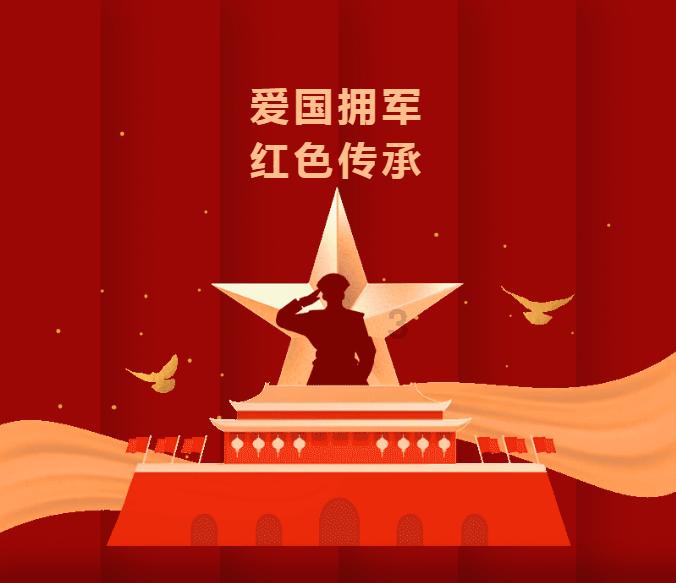 美信科技:公司产品尚未应用到卫星通信领域