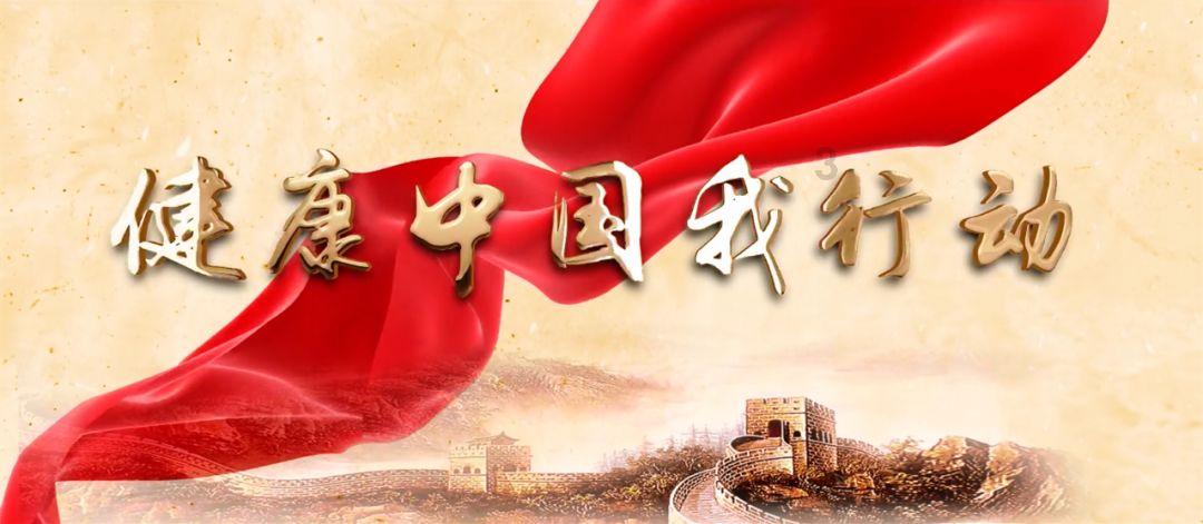 时尚小鸡救援