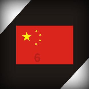 足球啦啦队员