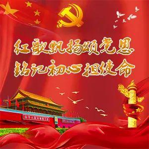 全国开工8项重大水利工程
