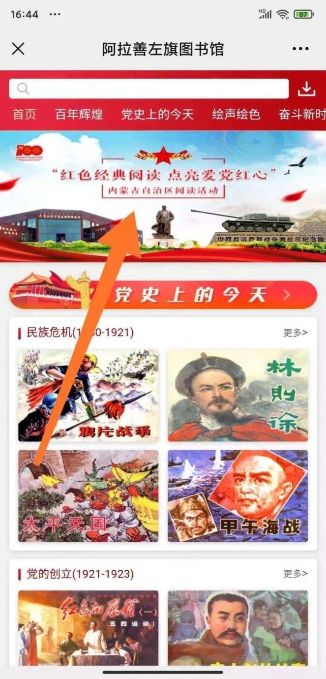 大概造句有哪些? - 专业讨论社区