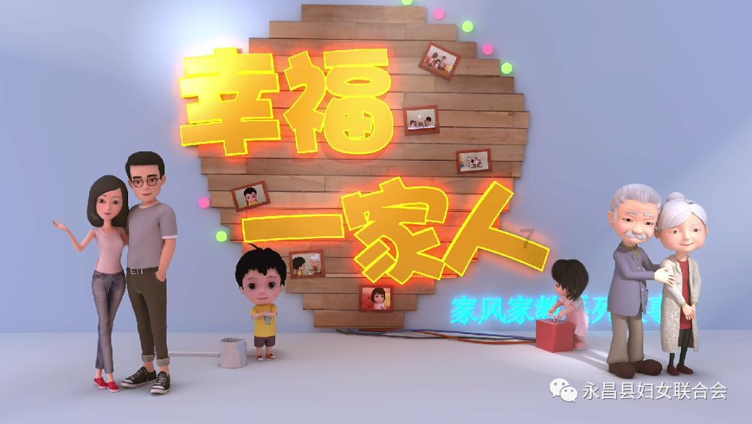 新疆浩源聚力信息化建设赋能燃气发展